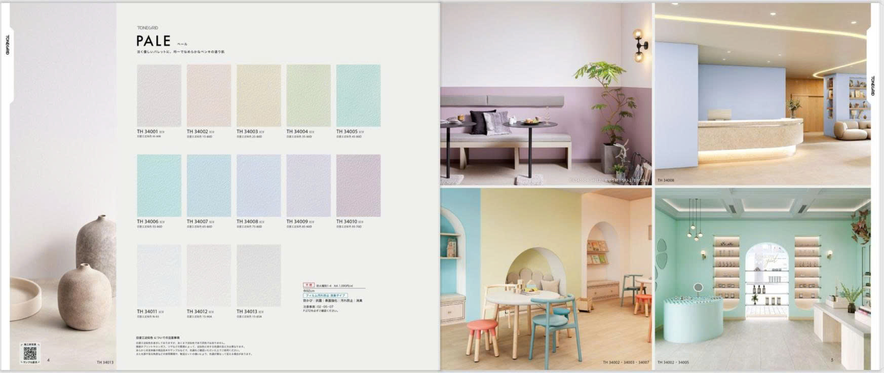 z7575633047576d4b276b42995fa03b7814597a8fe53a8