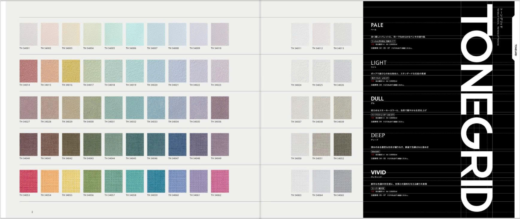 z7575633047603445da2a8a40a6fc0ea5407c1fcc4e694