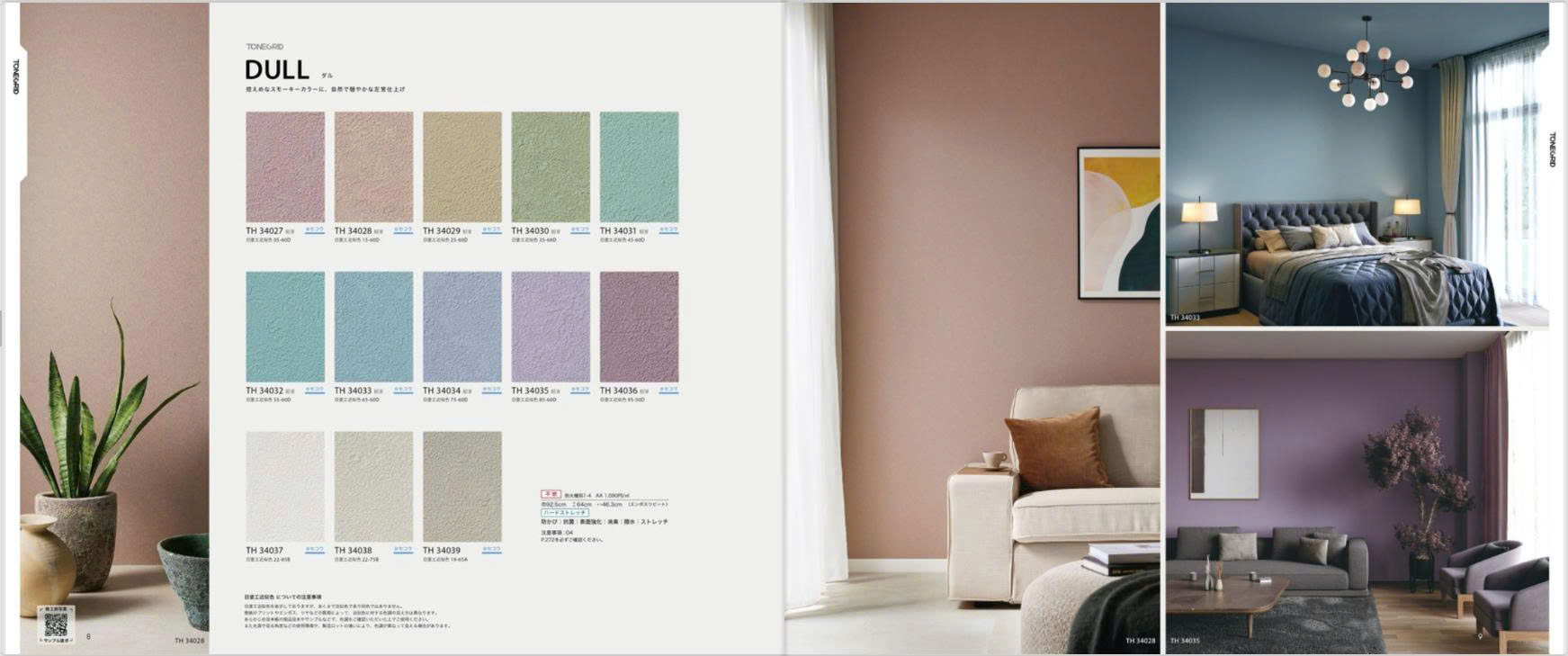 z757563304760475602b2db4f3c9bf793dc8b1165b2250