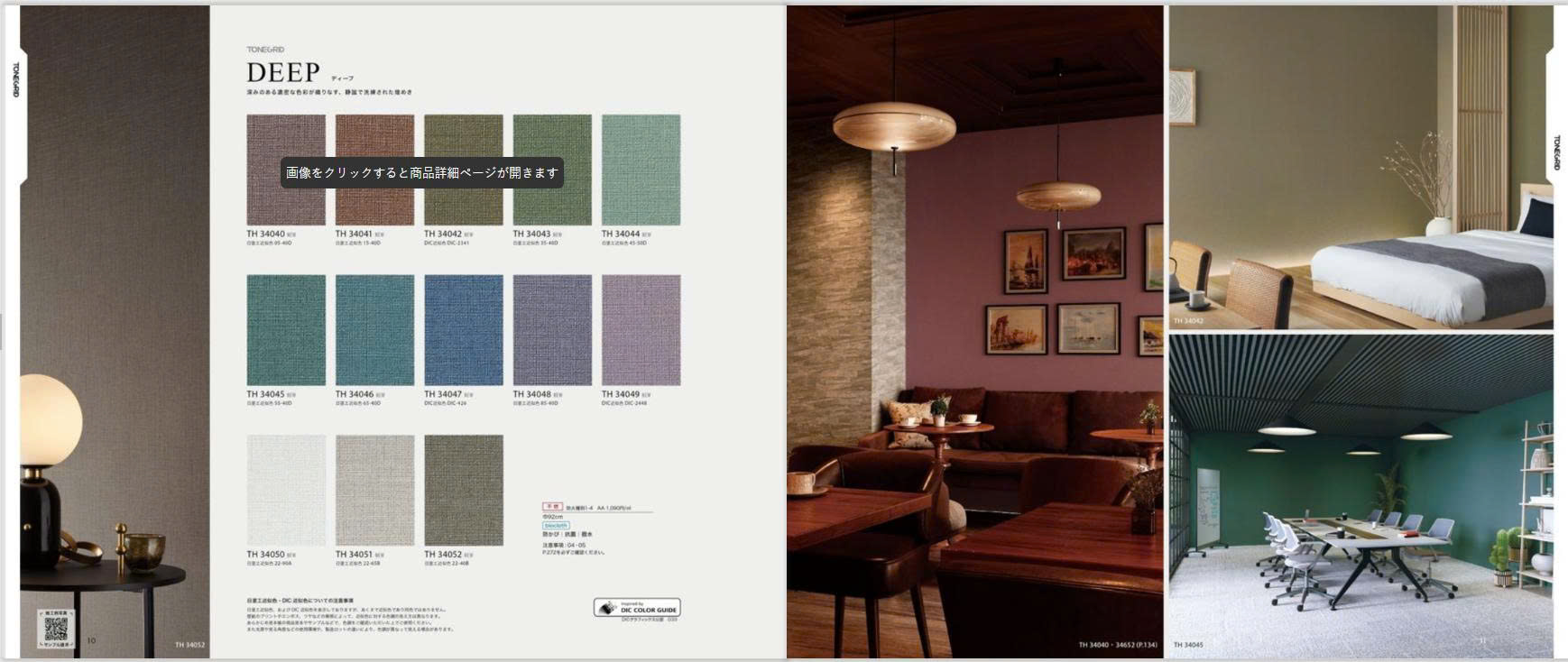 z75756331246199ddb05562e674a447278b2882146103b